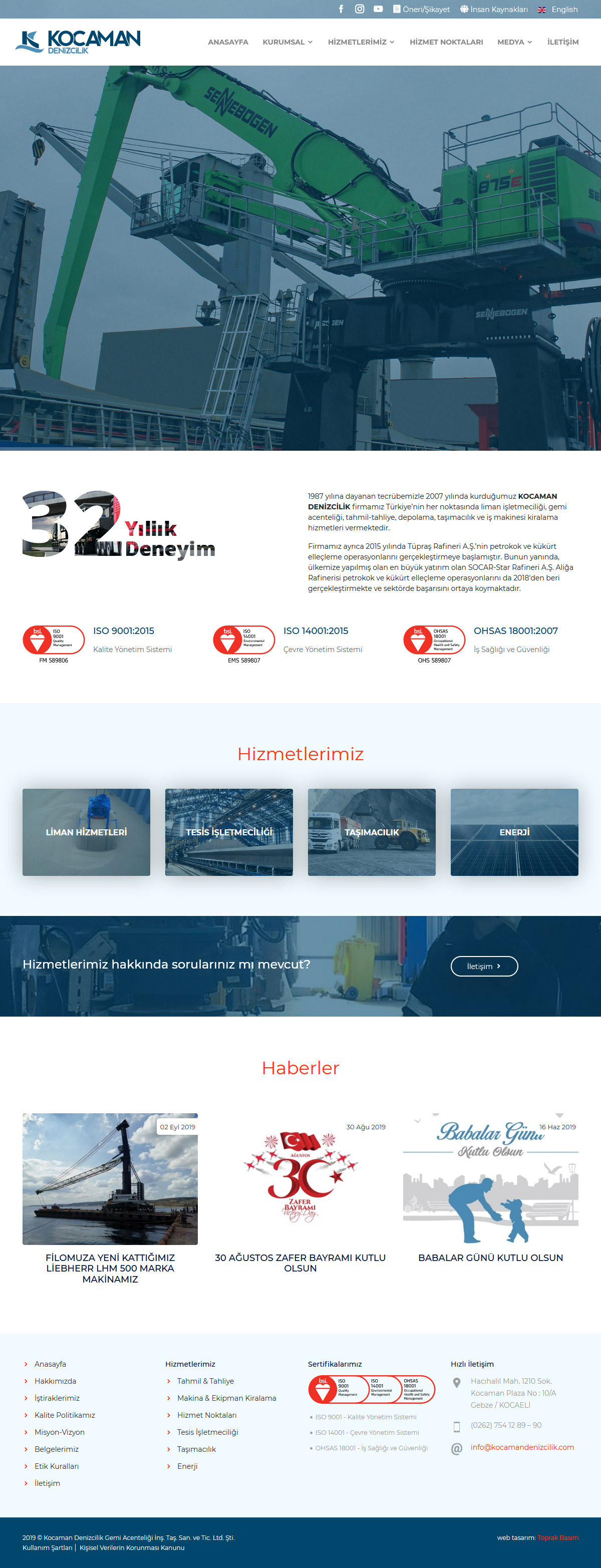 Web Design, Kocaman Marine Ltd.